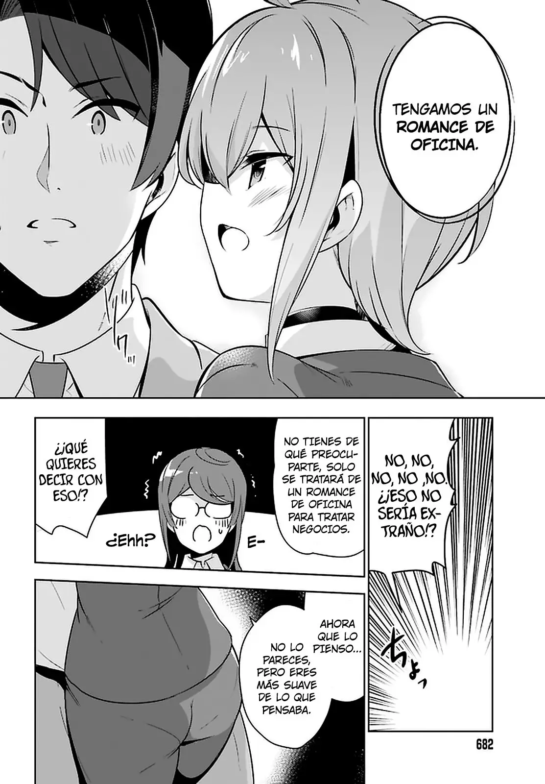 Senpai! Let's Have an Office Romance ♪ (2019) - Capítulo 18 - Página 9 - LectorTMOo