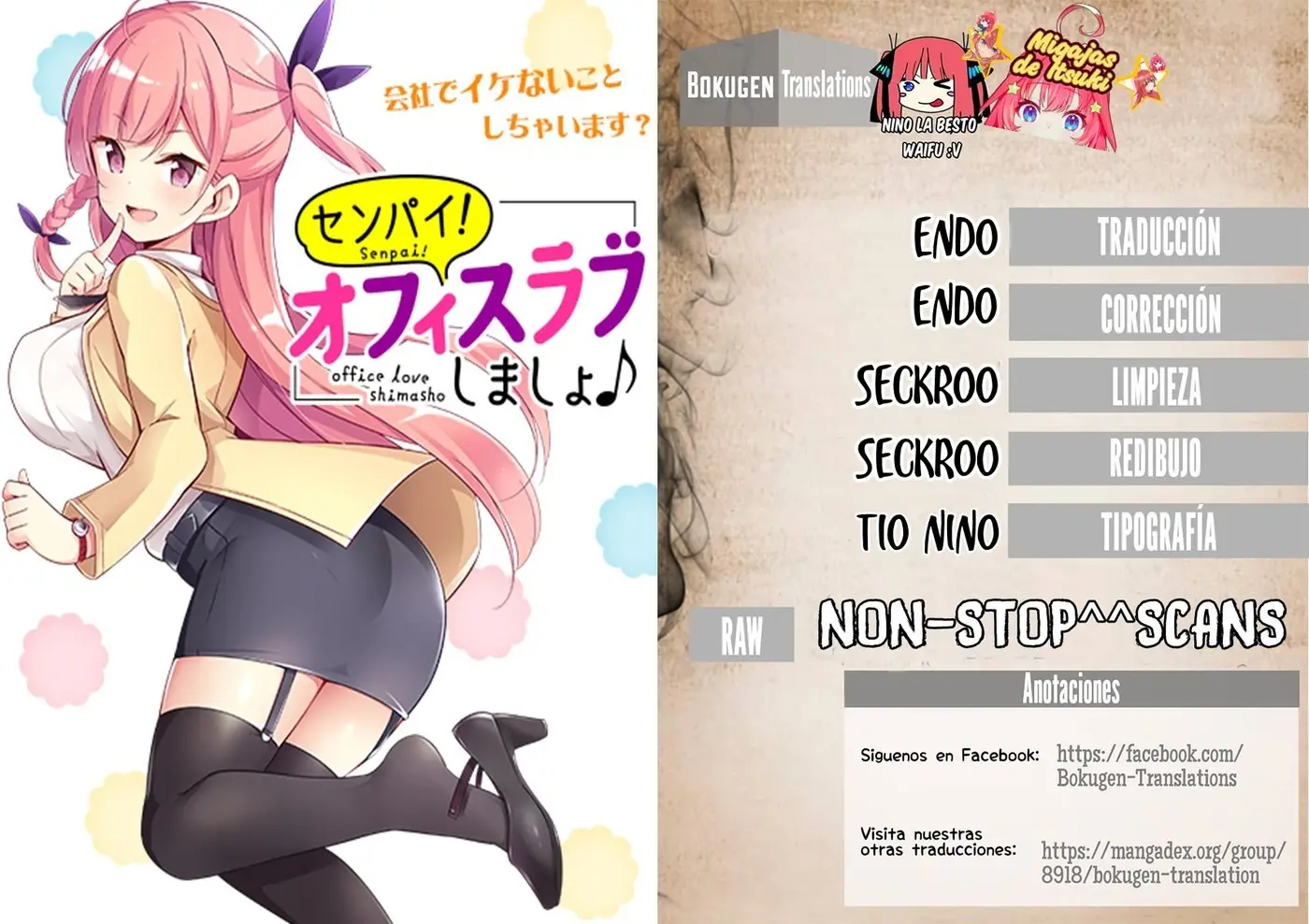 Senpai! Let's Have an Office Romance ♪ (2019) - Capítulo 2.1 - Página 1 - LectorTMOo