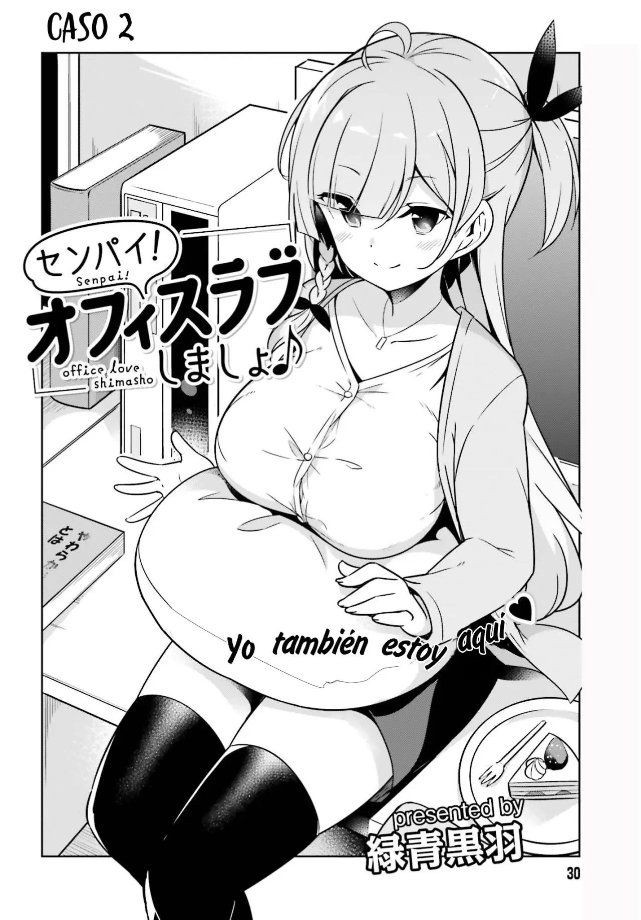 Senpai! Let's Have an Office Romance ♪ (2019) - Capítulo 2.1 - Página 5 - LectorTMOo