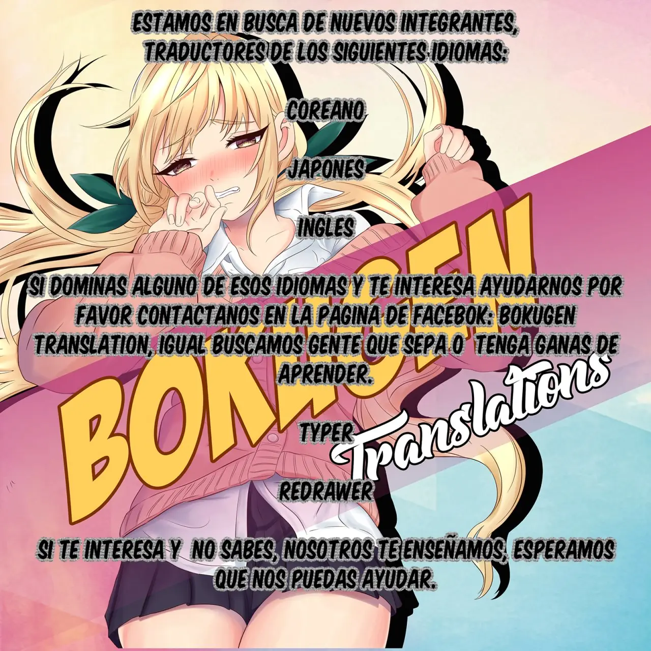 Senpai! Let's Have an Office Romance ♪ (2019) - Capítulo 2.2 - Página 9 - LectorTMOo