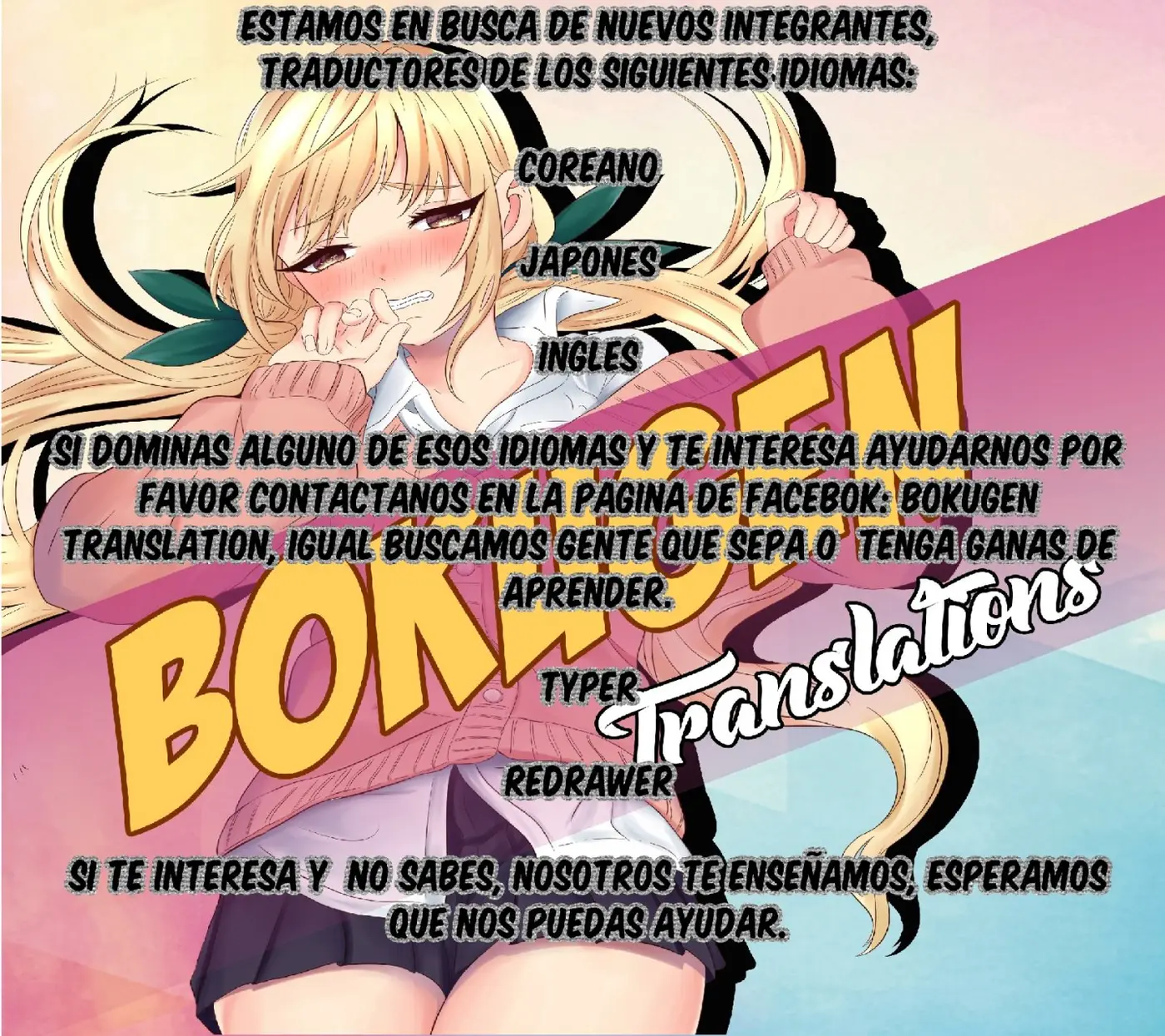 Senpai! Let's Have an Office Romance ♪ (2019) - Capítulo 3 - Página 13 - LectorTMOo