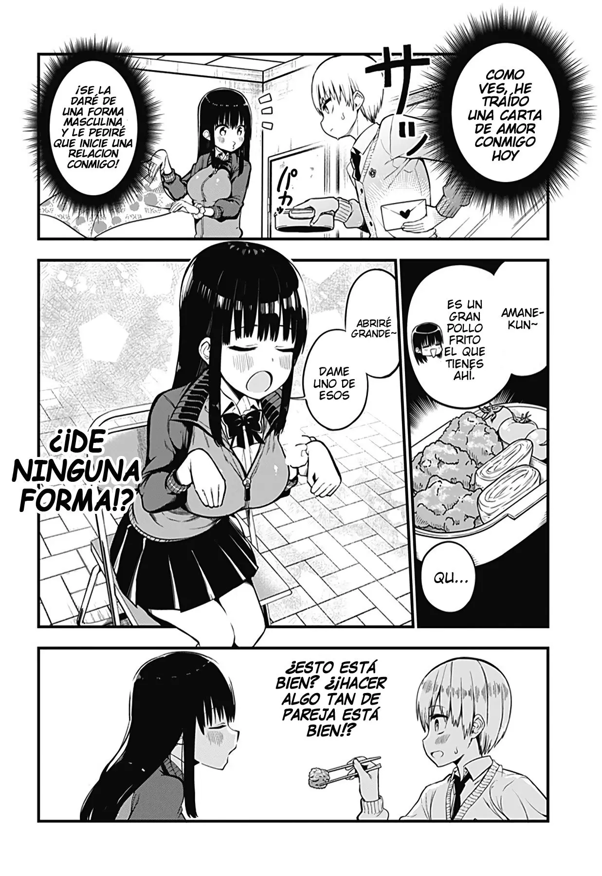 ¡Senpai! ¡No se complazca con mi voz! - Capítulo 1 - Página 5 - LectorTMOo