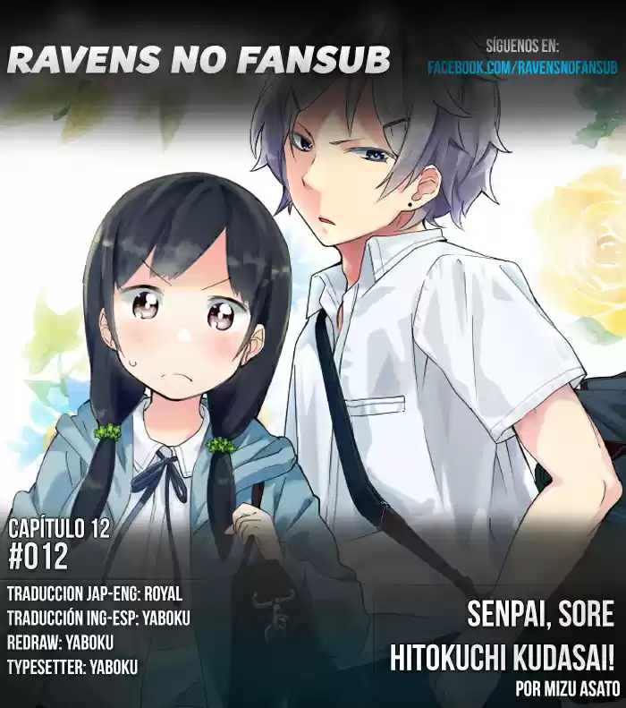 Senpai, Sore Hitokuchi Kudasai! (2015) - Capítulo 0.12 - Página 1 - LectorTMOo
