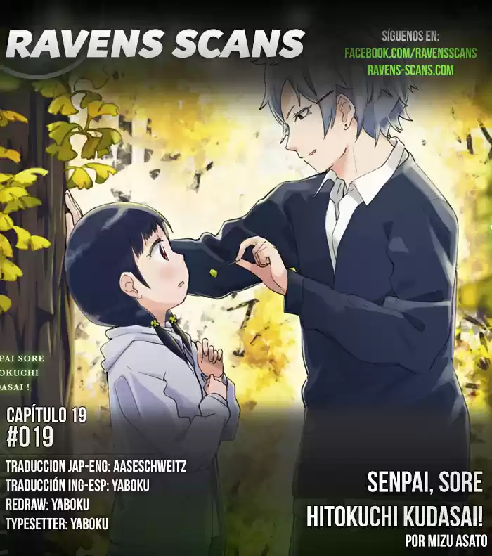 Senpai, Sore Hitokuchi Kudasai! (2015) - Capítulo 0.19 - Página 1 - LectorTMOo