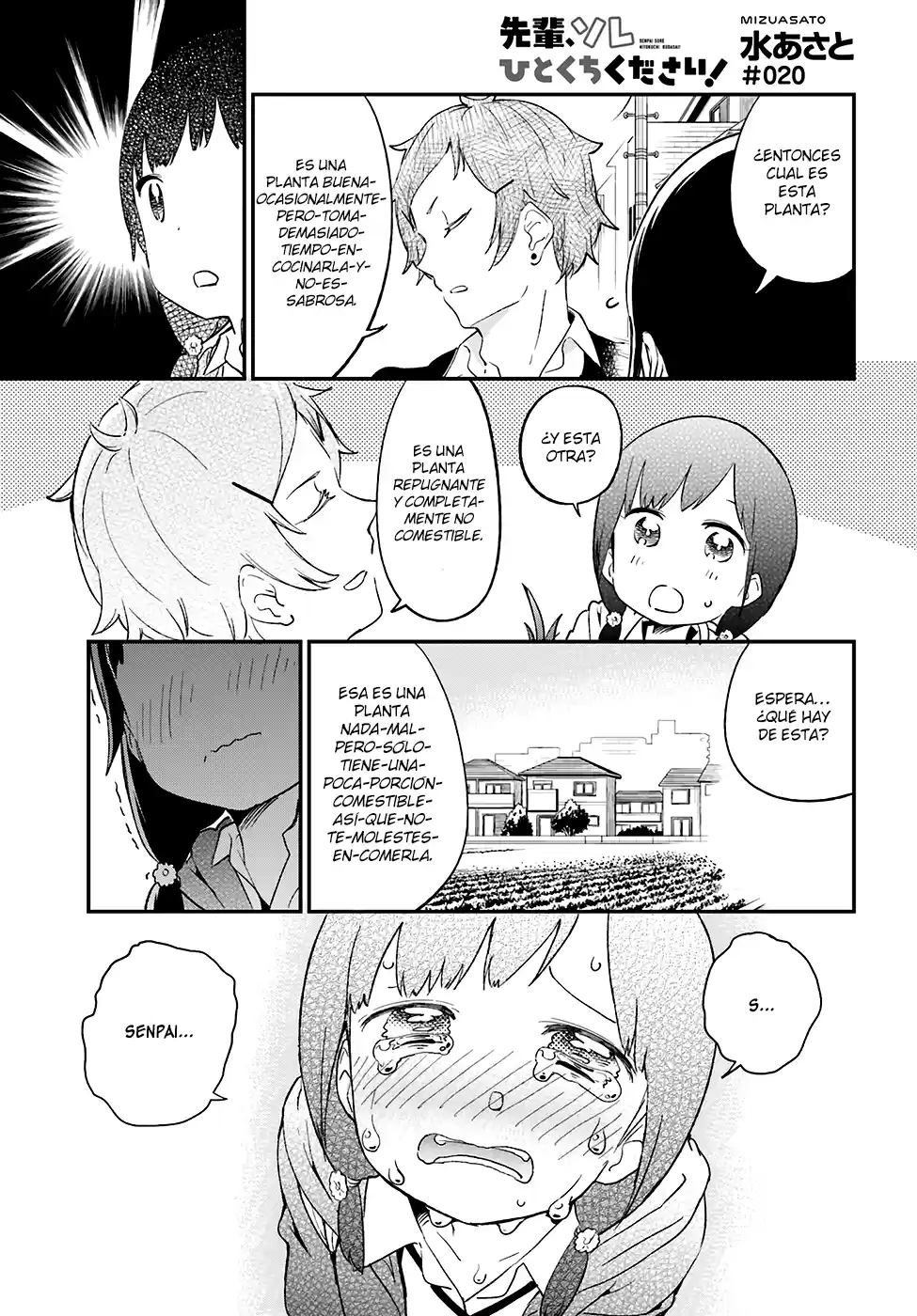 Senpai, Sore Hitokuchi Kudasai! (2015) - Capítulo 0.2 - Página 2 - LectorTMOo