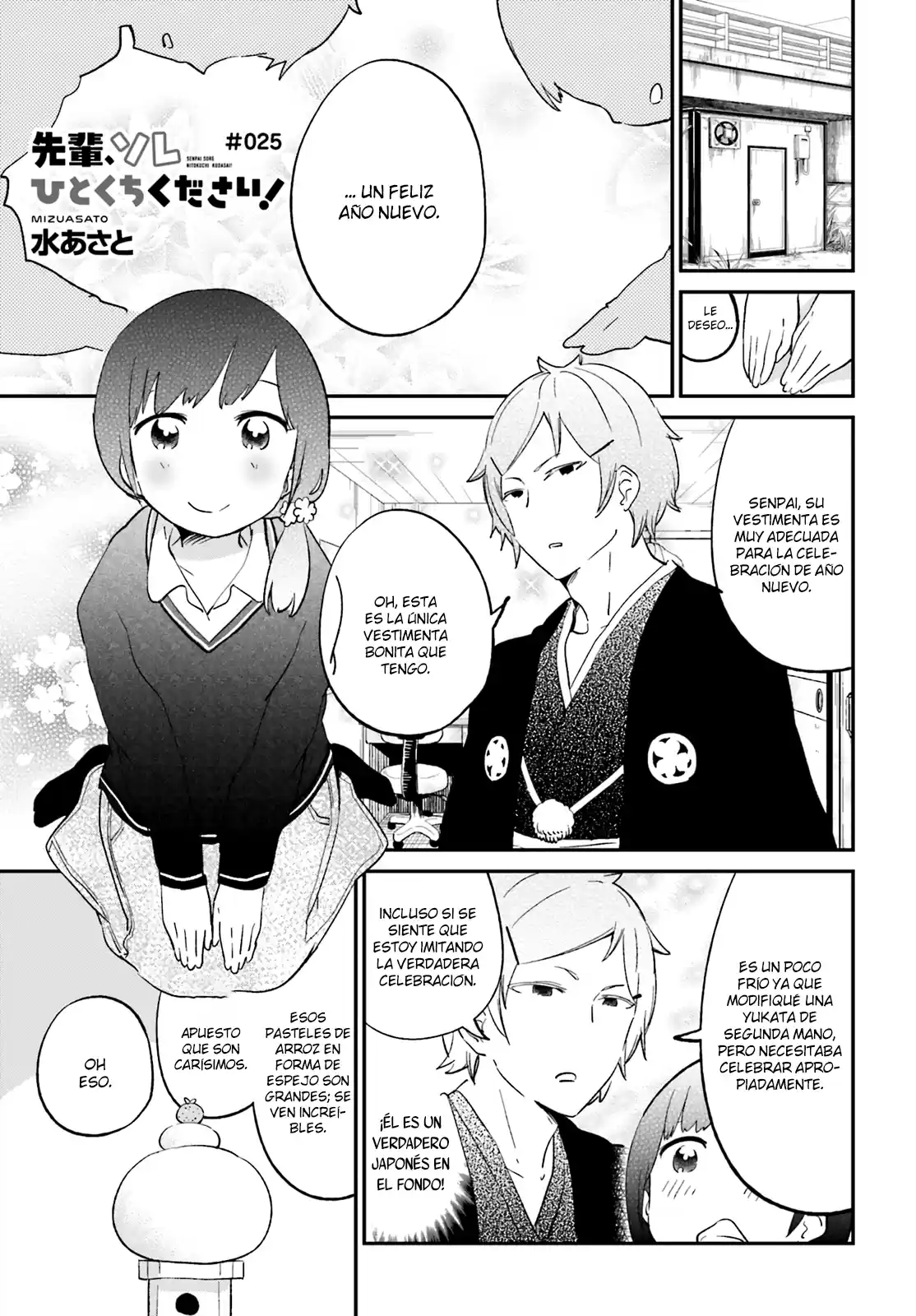 Senpai, Sore Hitokuchi Kudasai! (2015) - Capítulo 0.25 - Página 2 - LectorTMOo