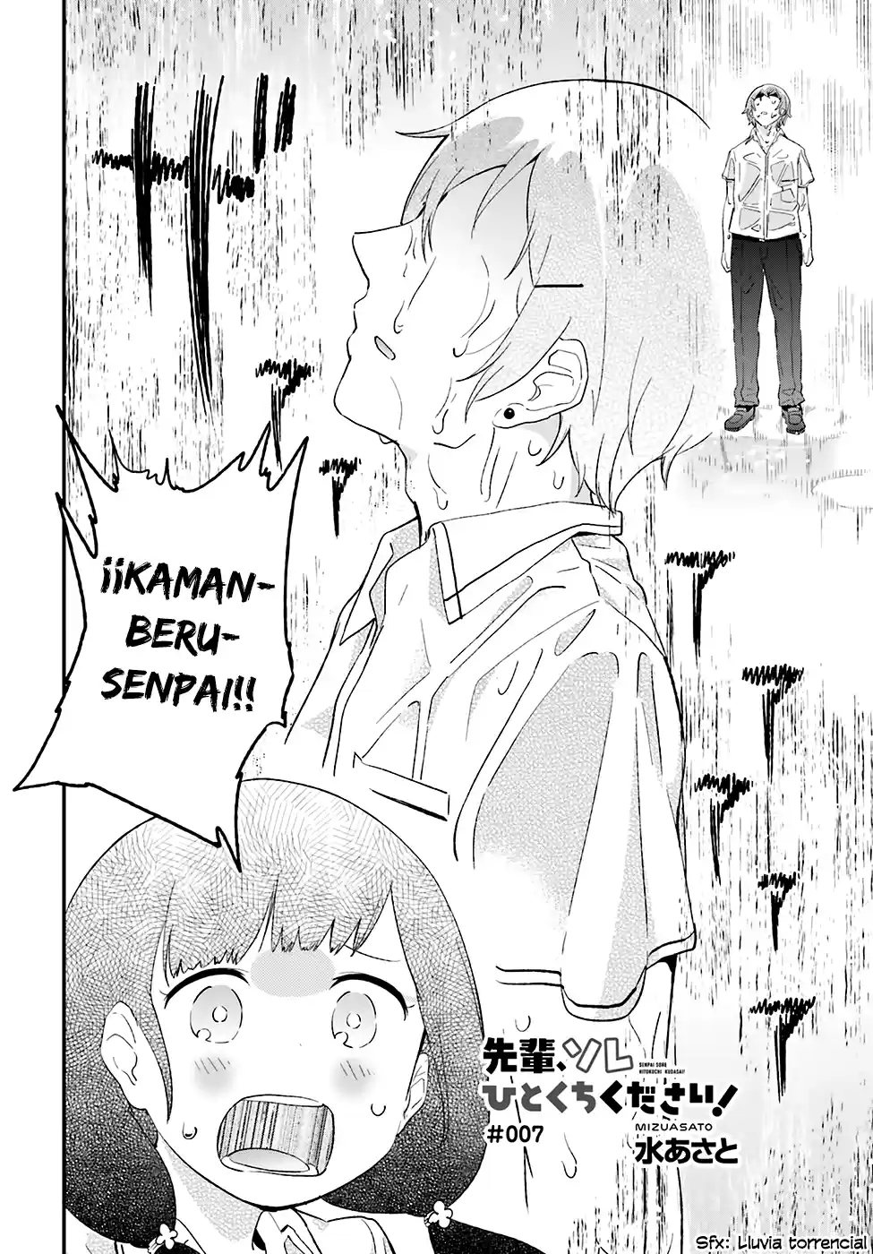 Senpai, Sore Hitokuchi Kudasai! (2015) - Capítulo 0.7 - Página 3 - LectorTMOo