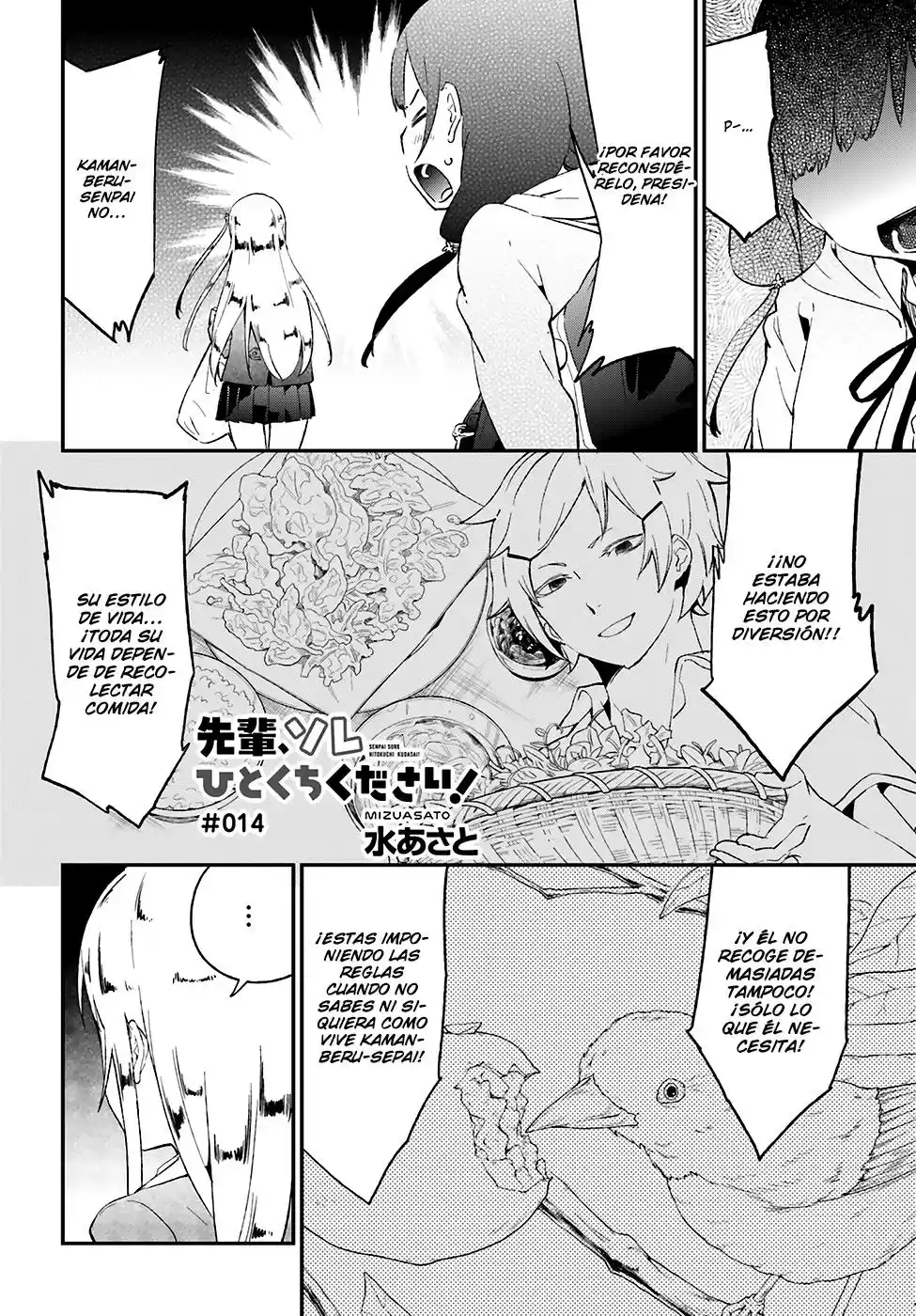 Senpai, Sore Hitokuchi Kudasai! (2015) - Capítulo 14 - Página 2 - LectorTMOo