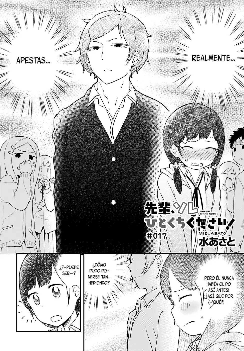 Senpai, Sore Hitokuchi Kudasai! (2015) - Capítulo 17 - Página 3 - LectorTMOo