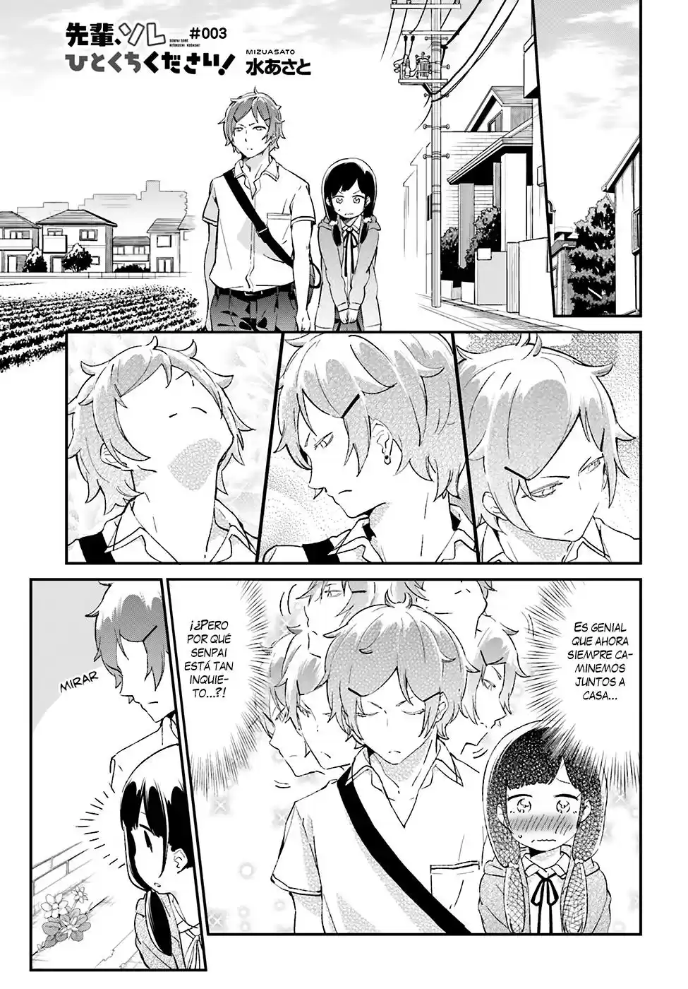 Senpai, Sore Hitokuchi Kudasai! (2015) - Capítulo 3 - Página 2 - LectorTMOo