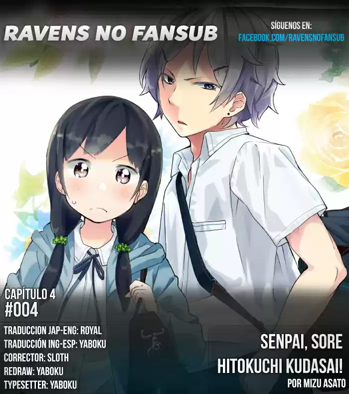 Senpai, Sore Hitokuchi Kudasai! (2015) - Capítulo 4 - Página 1 - LectorTMOo