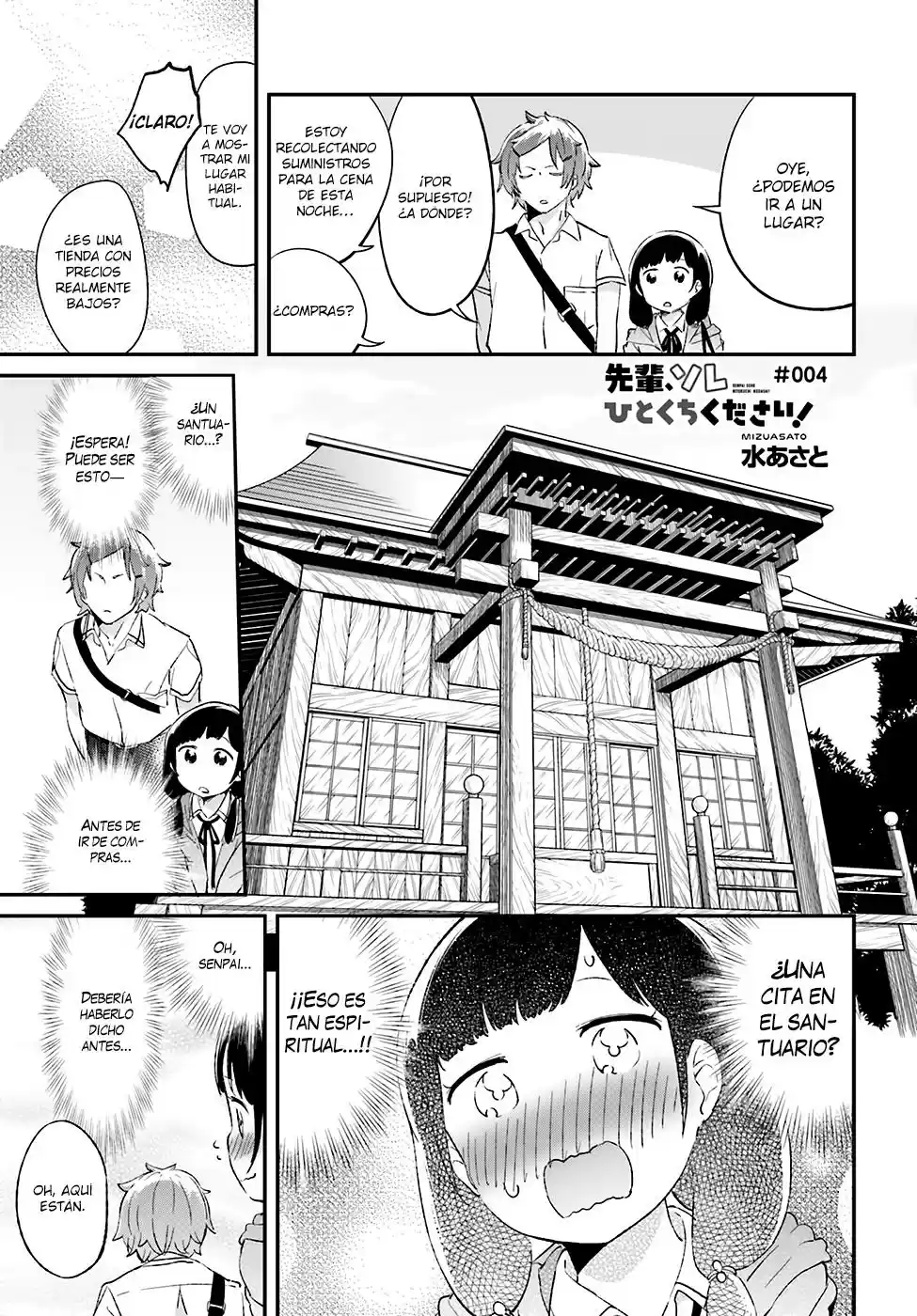 Senpai, Sore Hitokuchi Kudasai! (2015) - Capítulo 4 - Página 2 - LectorTMOo