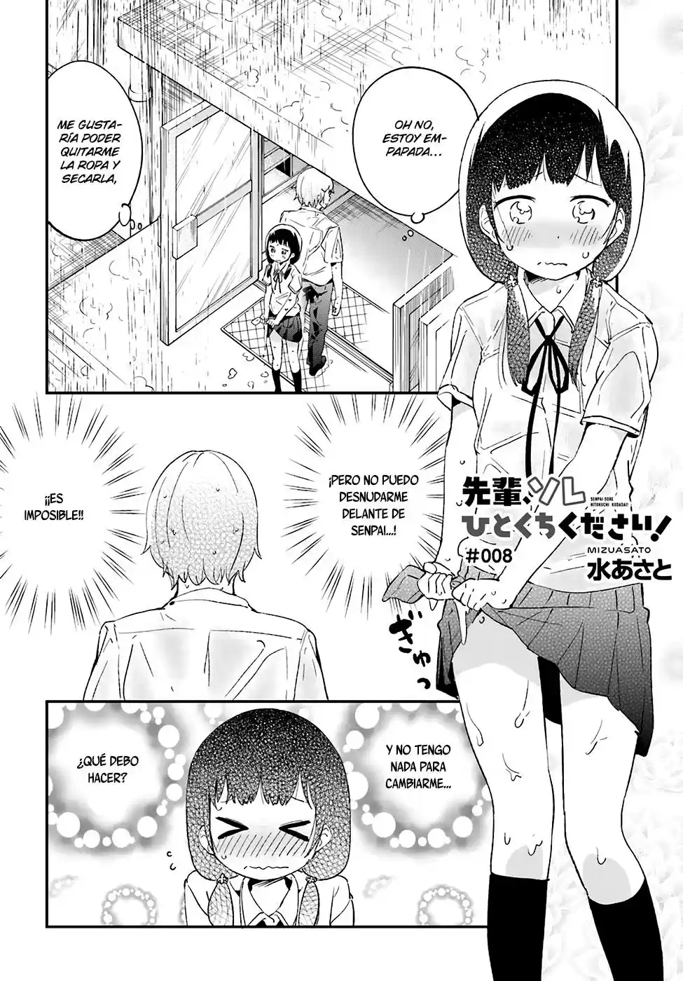 Senpai, Sore Hitokuchi Kudasai! (2015) - Capítulo 8 - Página 3 - LectorTMOo