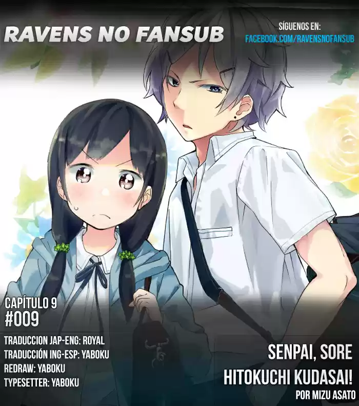 Senpai, Sore Hitokuchi Kudasai! (2015) - Capítulo 9 - Página 1 - LectorTMOo