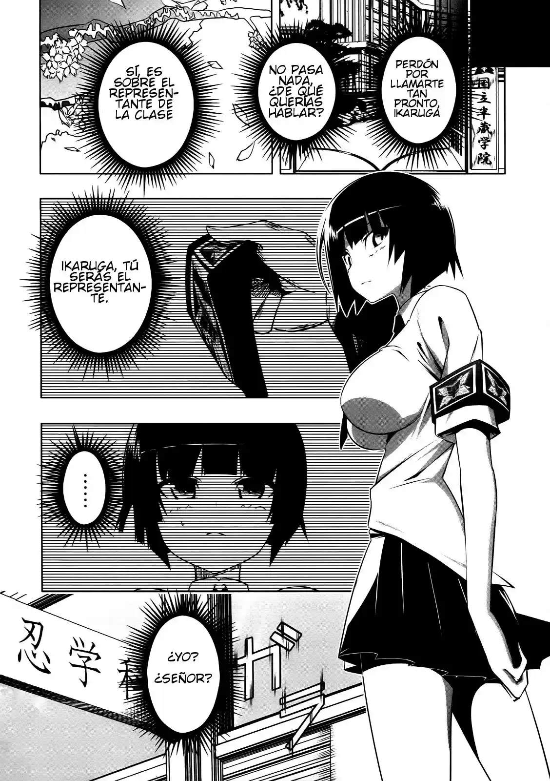 Senran Kagura: Spark! (2011) - Capítulo 4 - Página 17 - LectorTMOo