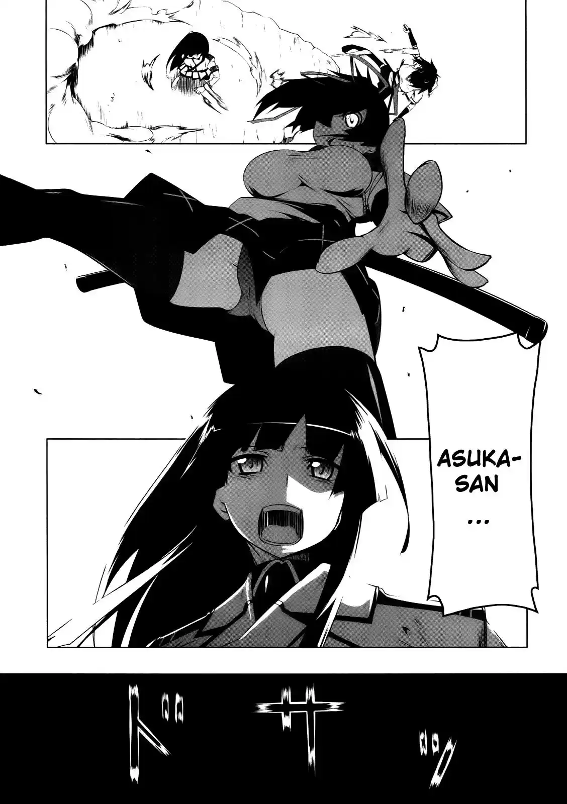 Senran Kagura: Spark! (2011) - Capítulo 5 - Página 23 - LectorTMOo
