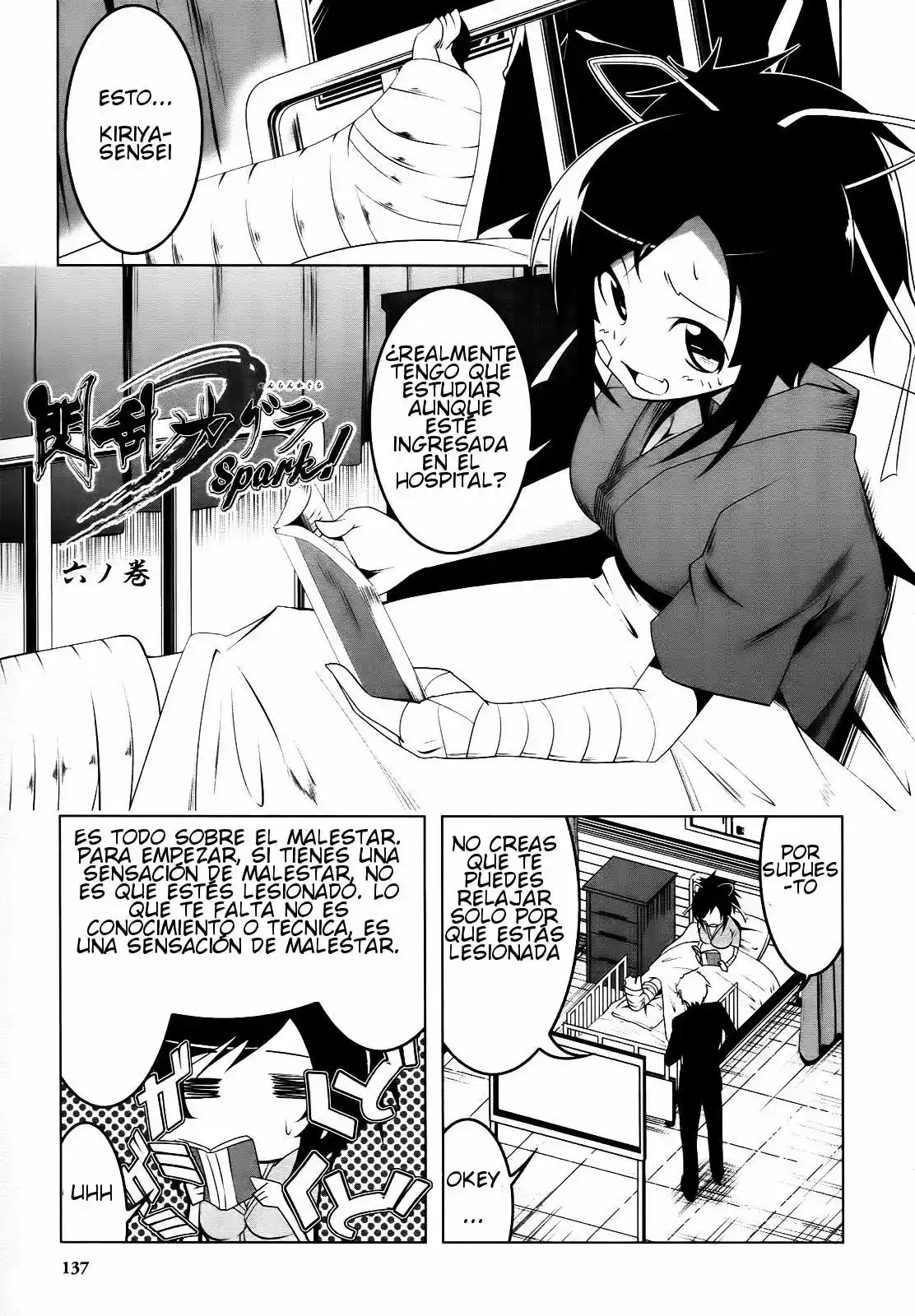 Senran Kagura: Spark! (2011) - Capítulo 6 - Página 2 - LectorTMOo