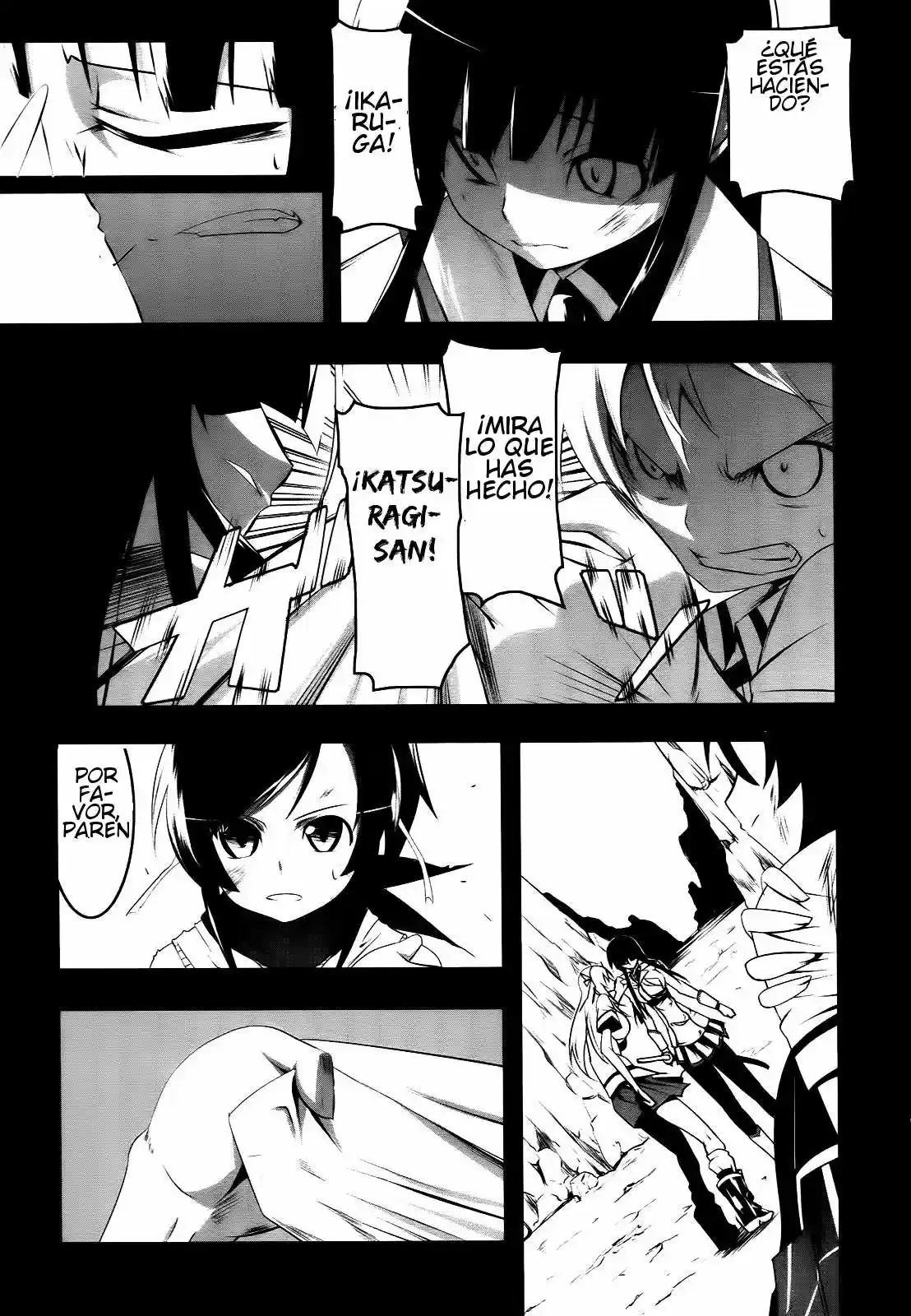 Senran Kagura: Spark! (2011) - Capítulo 6 - Página 6 - LectorTMOo