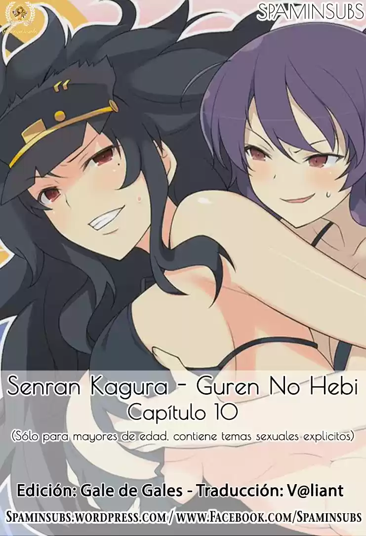 Senran Kagura (2016) - Capítulo 10 - Página 1 - LectorTMOo