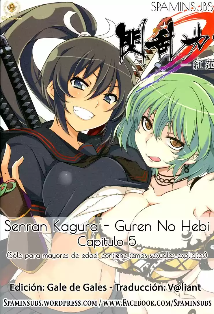 Senran Kagura (2016) - Capítulo 5 - Página 1 - LectorTMOo