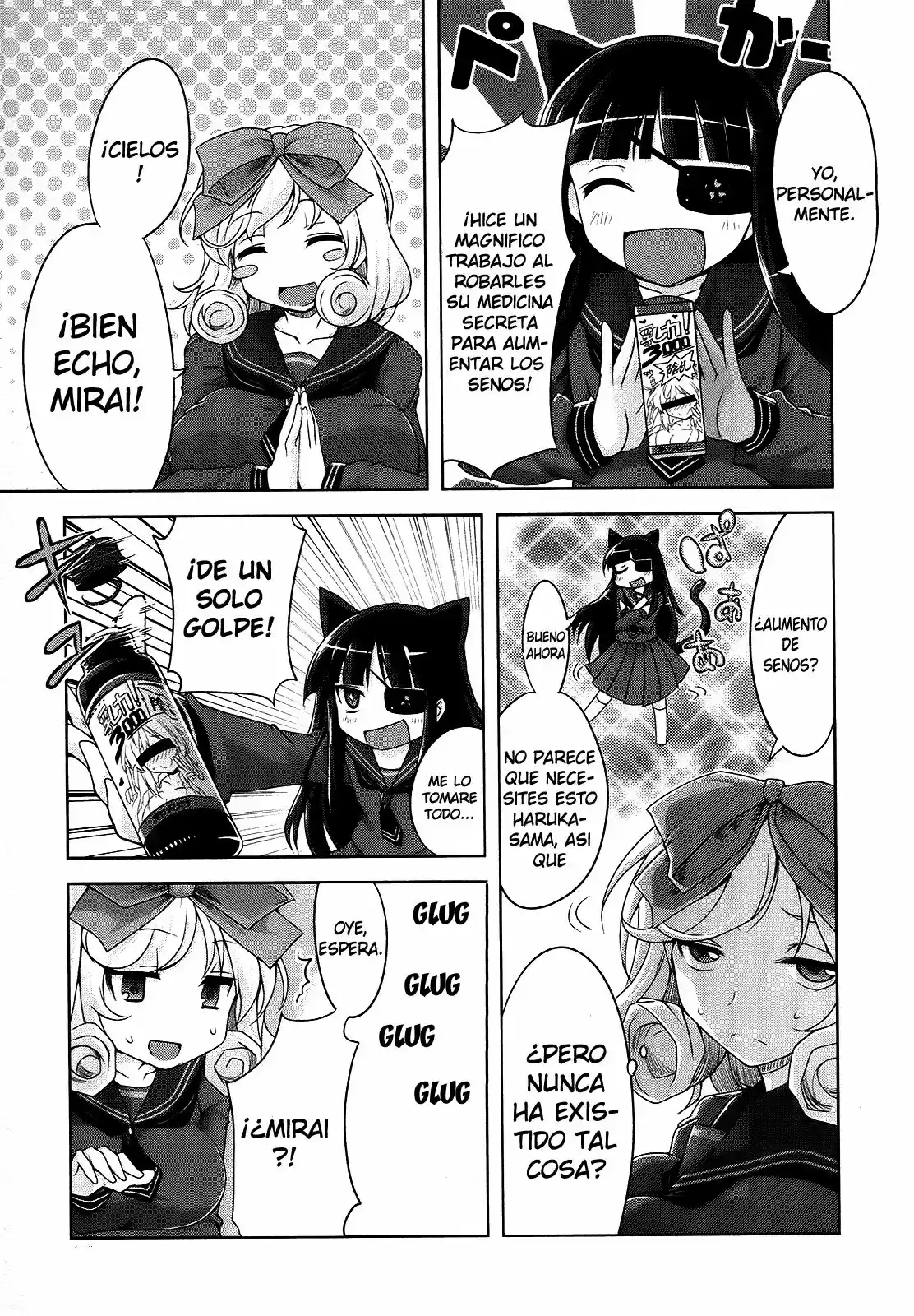 Senran Kagura (2016) - Capítulo 5 - Página 23 - LectorTMOo