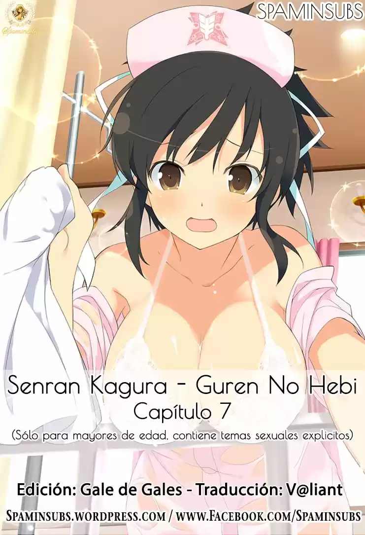 Senran Kagura (2016) - Capítulo 7 - Página 1 - LectorTMOo