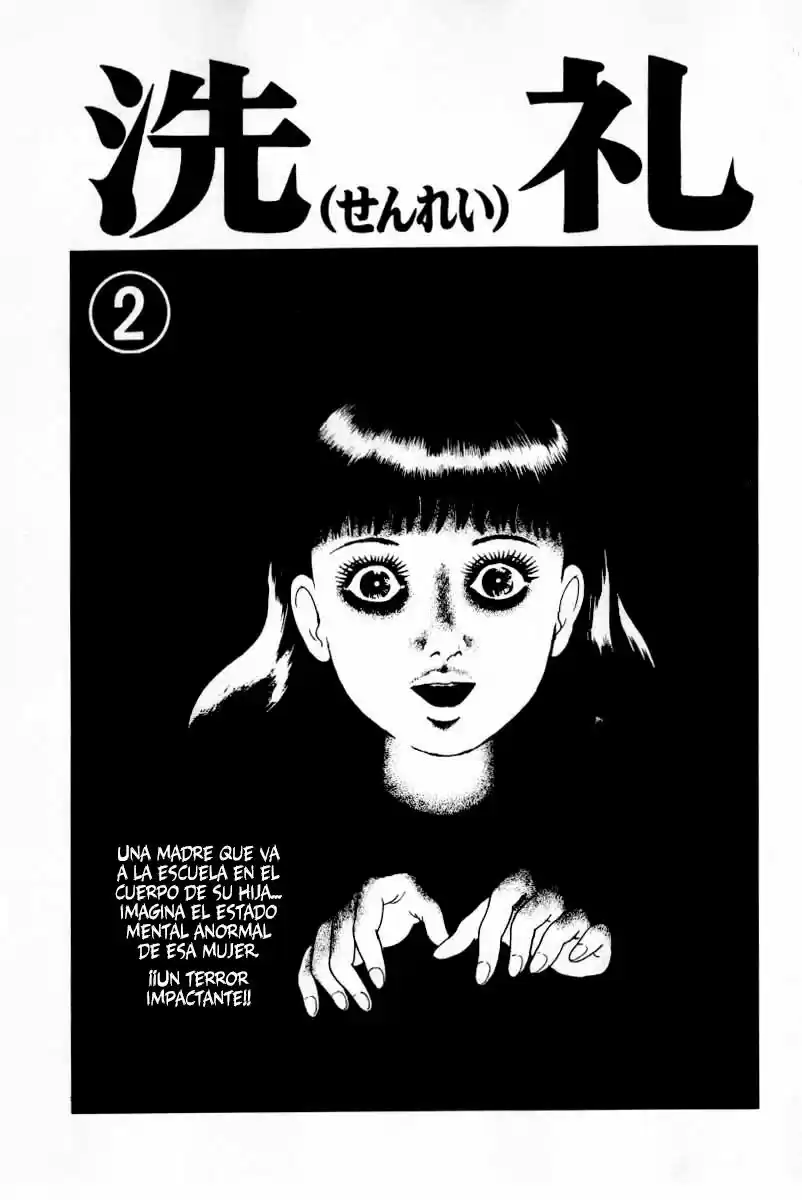 Senrei (1974) - Capítulo 3 - Página 4 - LectorTMOo