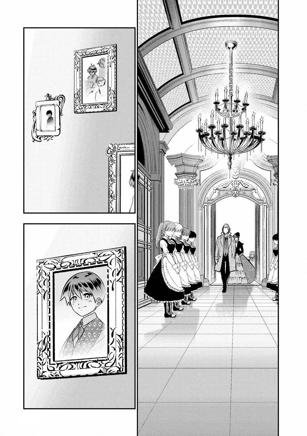 SENRITSU NO MAJUTSUSHI TO GOTEIJUU (2021) - Capítulo 1 - Página 15 - LectorTMOo
