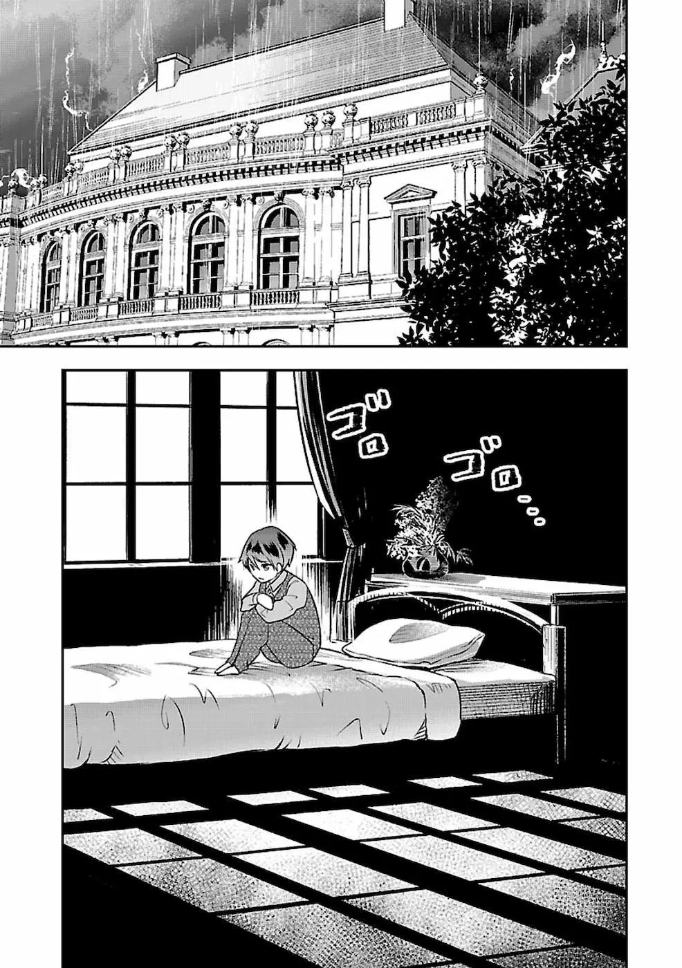 SENRITSU NO MAJUTSUSHI TO GOTEIJUU (2021) - Capítulo 1 - Página 32 - LectorTMOo