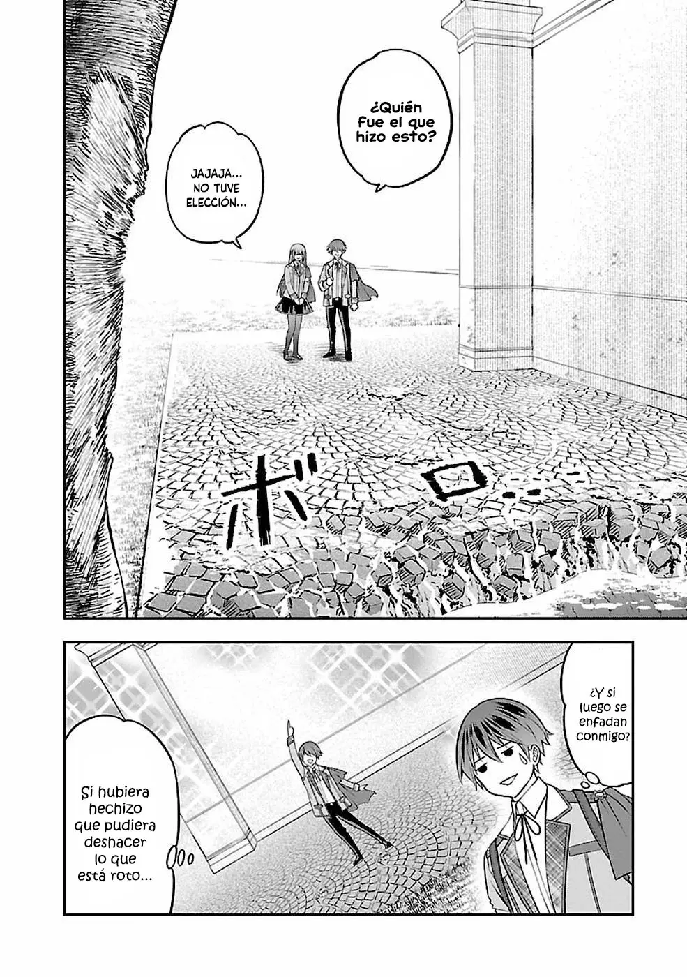 SENRITSU NO MAJUTSUSHI TO GOTEIJUU (2021) - Capítulo 10 - Página 15 - LectorTMOo