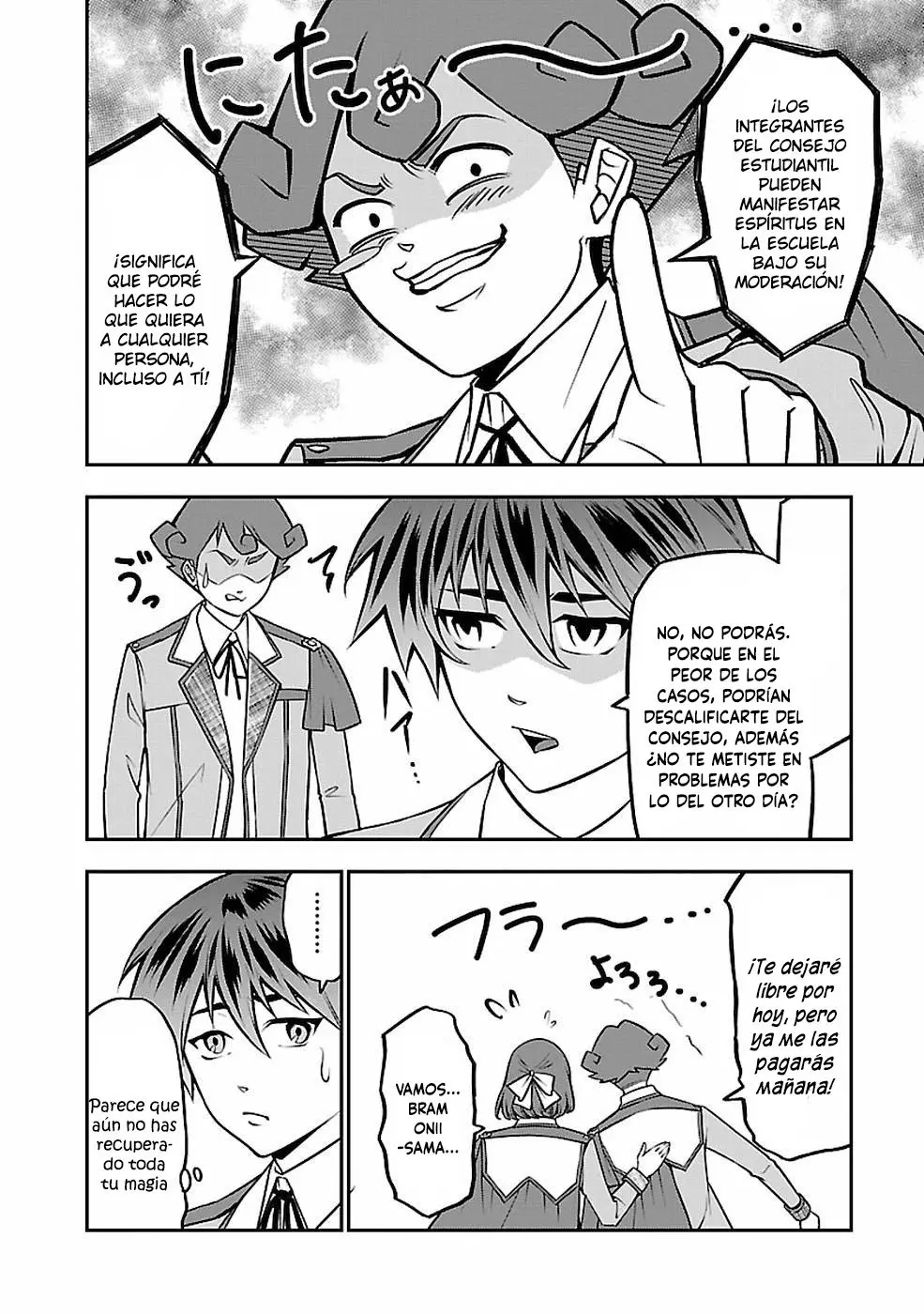 SENRITSU NO MAJUTSUSHI TO GOTEIJUU (2021) - Capítulo 13 - Página 14 - LectorTMOo