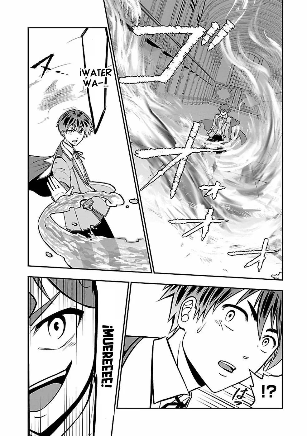 SENRITSU NO MAJUTSUSHI TO GOTEIJUU (2021) - Capítulo 15 - Página 6 - LectorTMOo