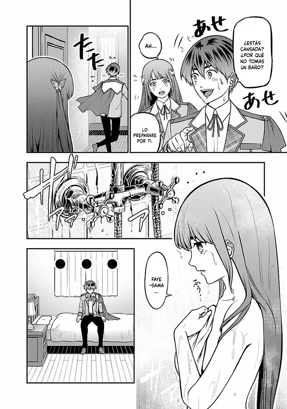 SENRITSU NO MAJUTSUSHI TO GOTEIJUU (2021) - Capítulo 16 - Página 8 - LectorTMOo