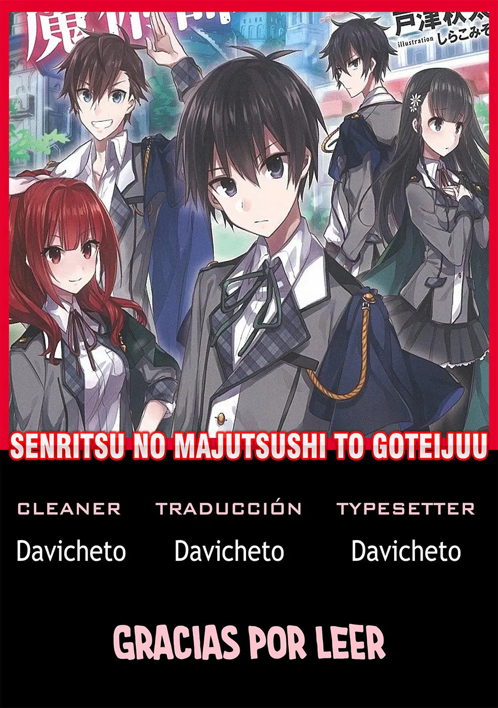 SENRITSU NO MAJUTSUSHI TO GOTEIJUU (2021) - Capítulo 16 - Página 25 - LectorTMOo