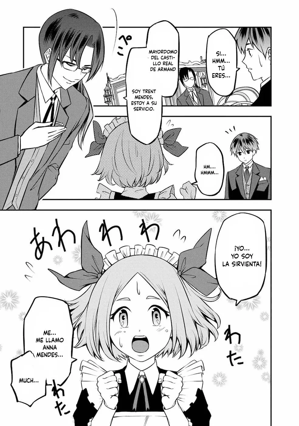 SENRITSU NO MAJUTSUSHI TO GOTEIJUU (2021) - Capítulo 17 - Página 17 - LectorTMOo