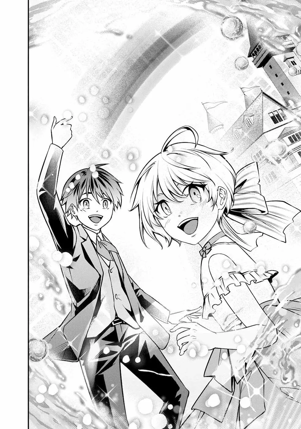 SENRITSU NO MAJUTSUSHI TO GOTEIJUU (2021) - Capítulo 17 - Página 24 - LectorTMOo