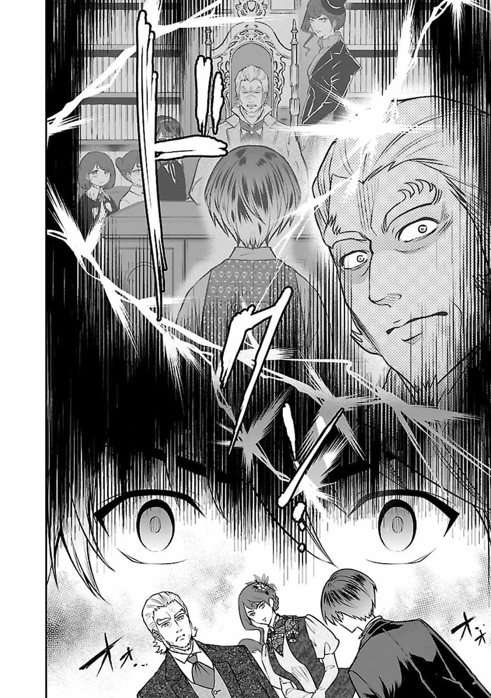 SENRITSU NO MAJUTSUSHI TO GOTEIJUU (2021) - Capítulo 18 - Página 12 - LectorTMOo