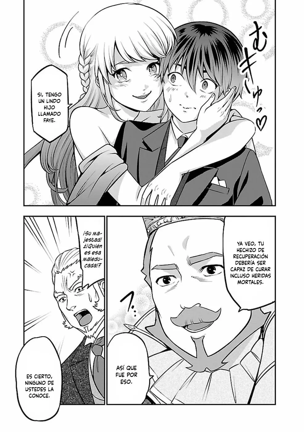 SENRITSU NO MAJUTSUSHI TO GOTEIJUU (2021) - Capítulo 20 - Página 21 - LectorTMOo