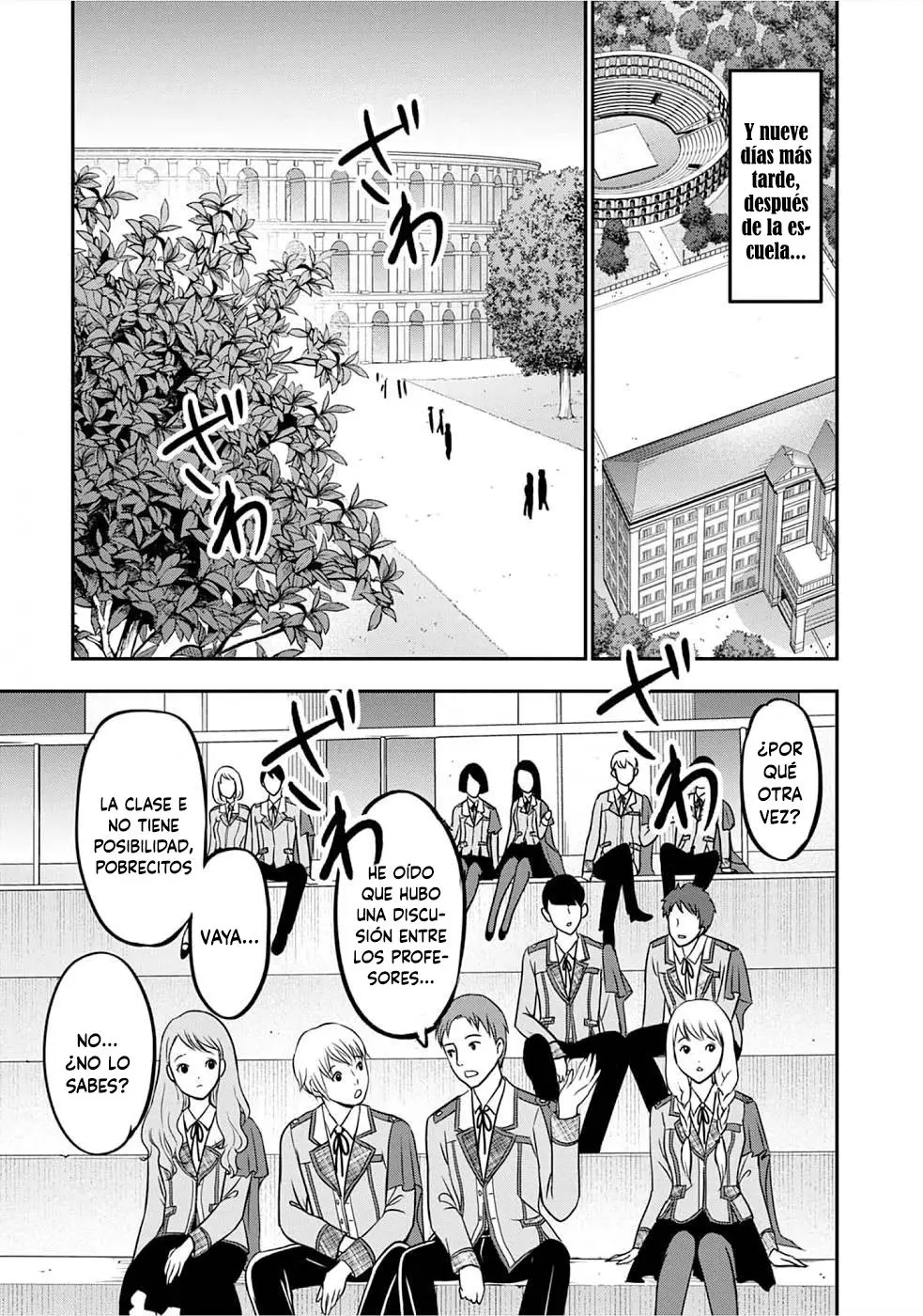 SENRITSU NO MAJUTSUSHI TO GOTEIJUU (2021) - Capítulo 22 - Página 24 - LectorTMOo