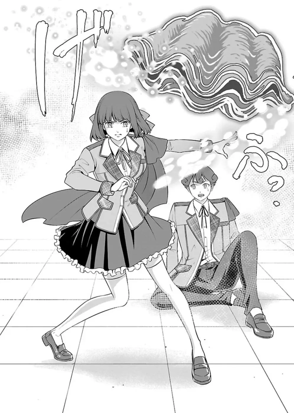 SENRITSU NO MAJUTSUSHI TO GOTEIJUU (2021) - Capítulo 23 - Página 27 - LectorTMOo