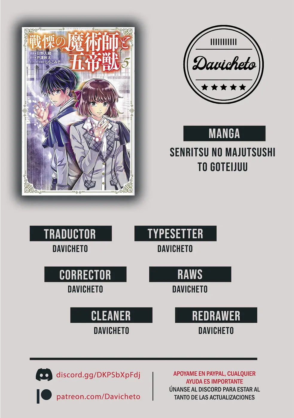 SENRITSU NO MAJUTSUSHI TO GOTEIJUU (2021) - Capítulo 24 - Página 28 - LectorTMOo