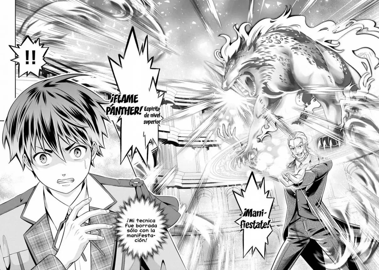 SENRITSU NO MAJUTSUSHI TO GOTEIJUU (2021) - Capítulo 27 - Página 5 - LectorTMOo