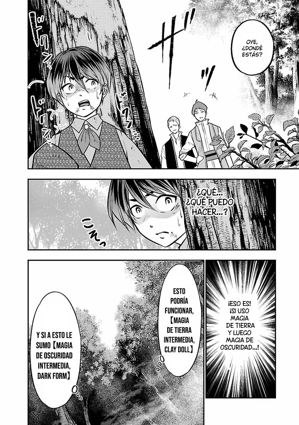 SENRITSU NO MAJUTSUSHI TO GOTEIJUU (2021) - Capítulo 3 - Página 4 - LectorTMOo