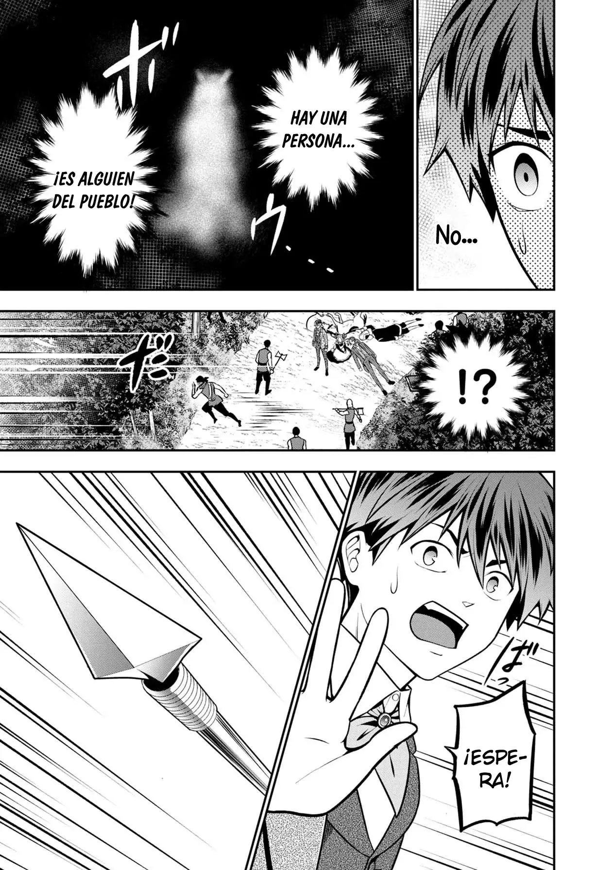 SENRITSU NO MAJUTSUSHI TO GOTEIJUU (2021) - Capítulo 38 - Página 15 - LectorTMOo