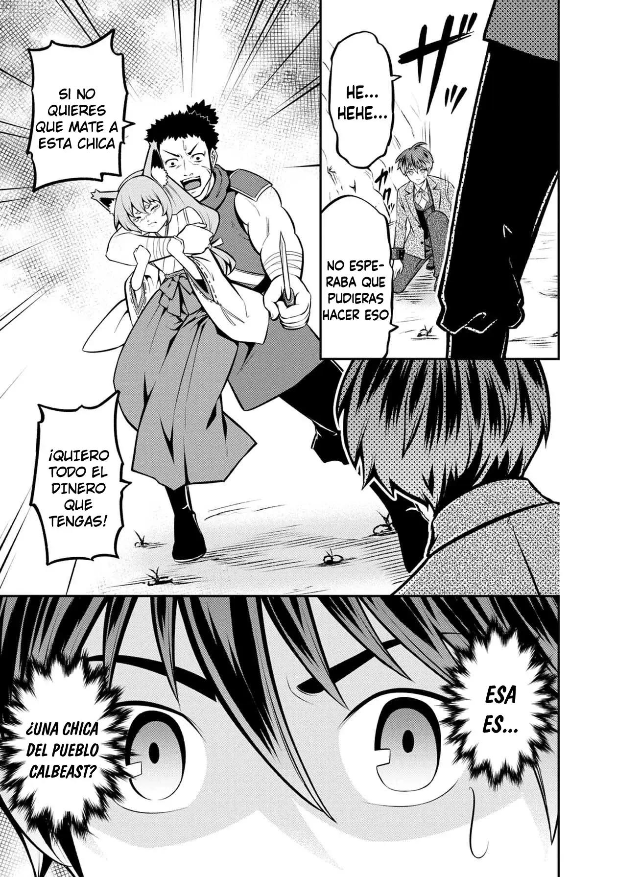 SENRITSU NO MAJUTSUSHI TO GOTEIJUU (2021) - Capítulo 38 - Página 17 - LectorTMOo