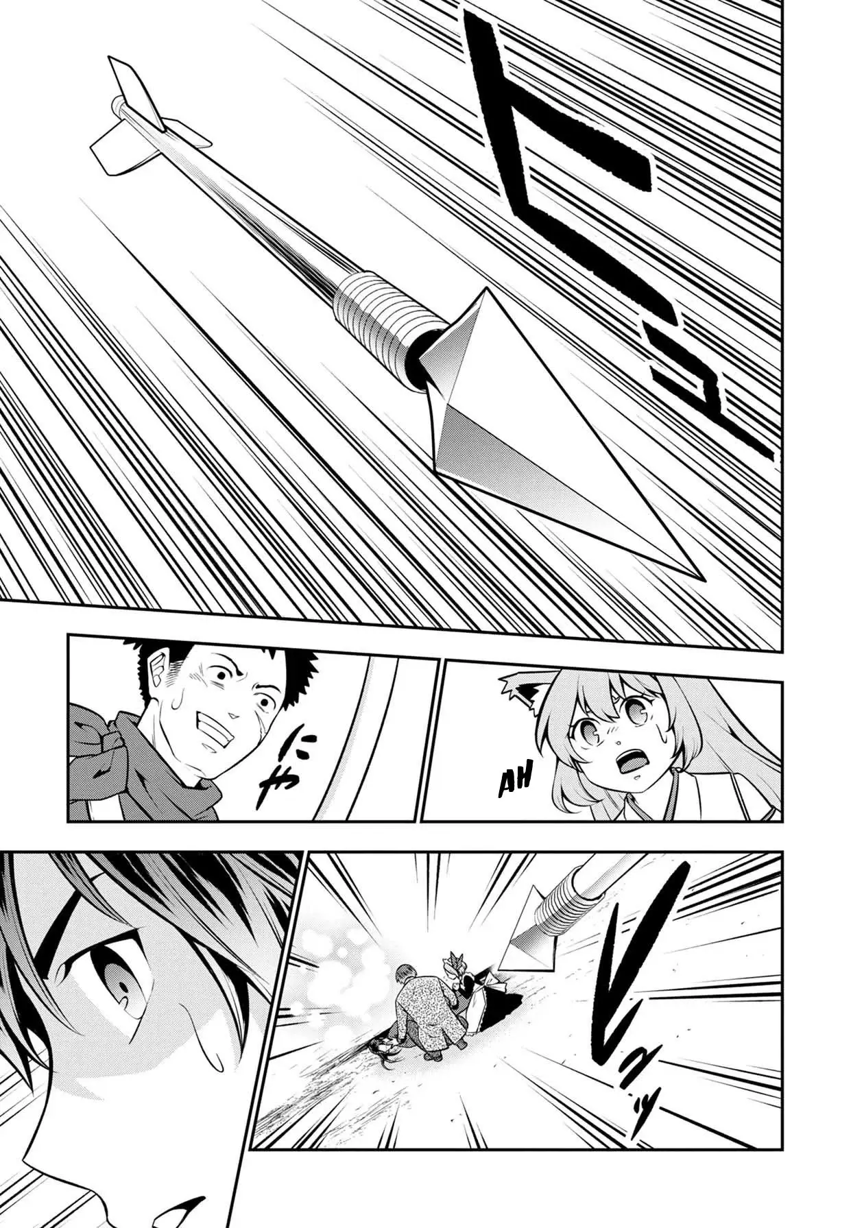 SENRITSU NO MAJUTSUSHI TO GOTEIJUU (2021) - Capítulo 38 - Página 29 - LectorTMOo