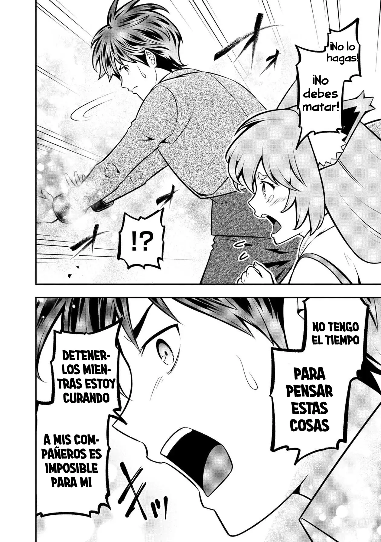 SENRITSU NO MAJUTSUSHI TO GOTEIJUU (2021) - Capítulo 39 - Página 9 - LectorTMOo