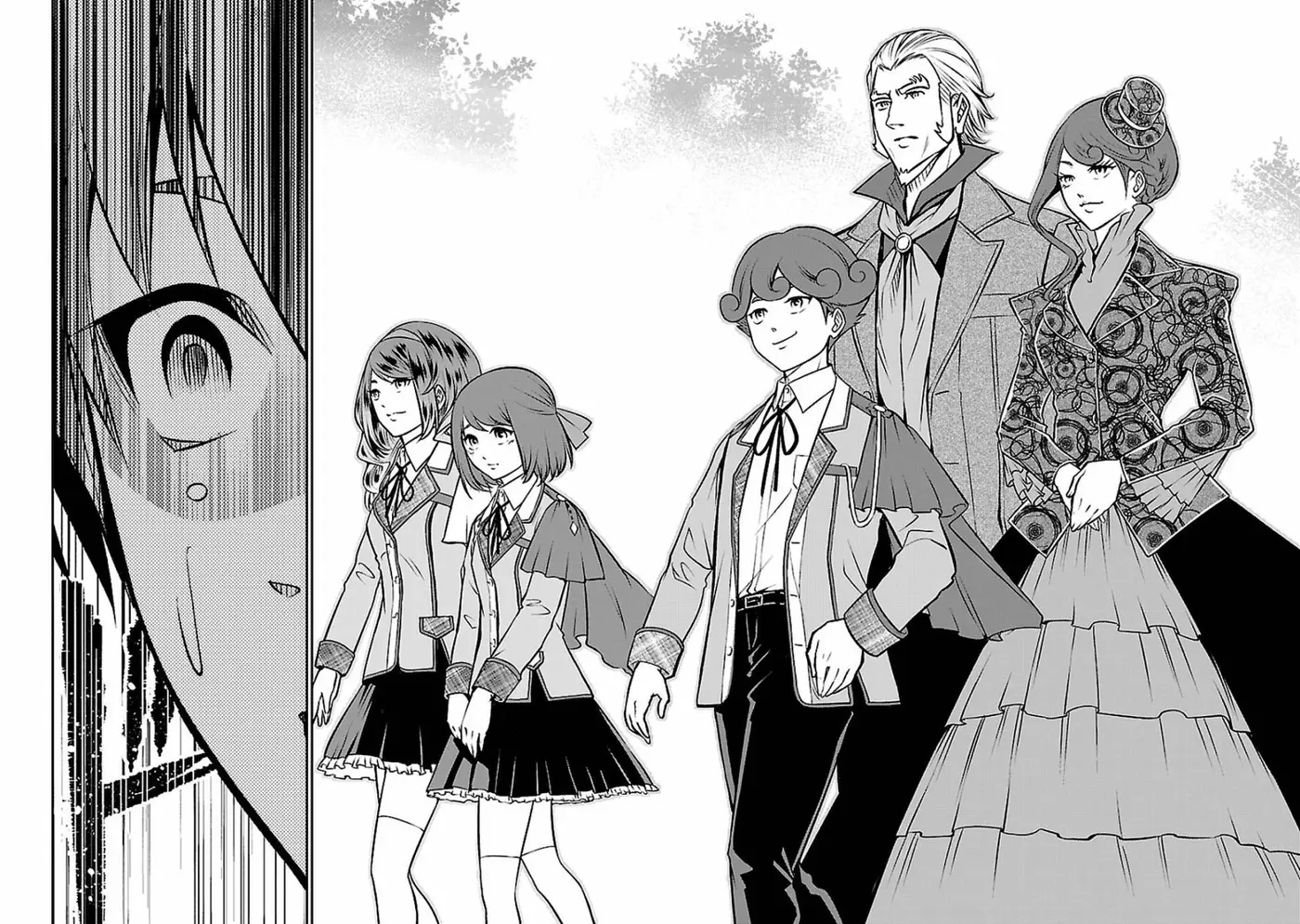 SENRITSU NO MAJUTSUSHI TO GOTEIJUU (2021) - Capítulo 4 - Página 23 - LectorTMOo