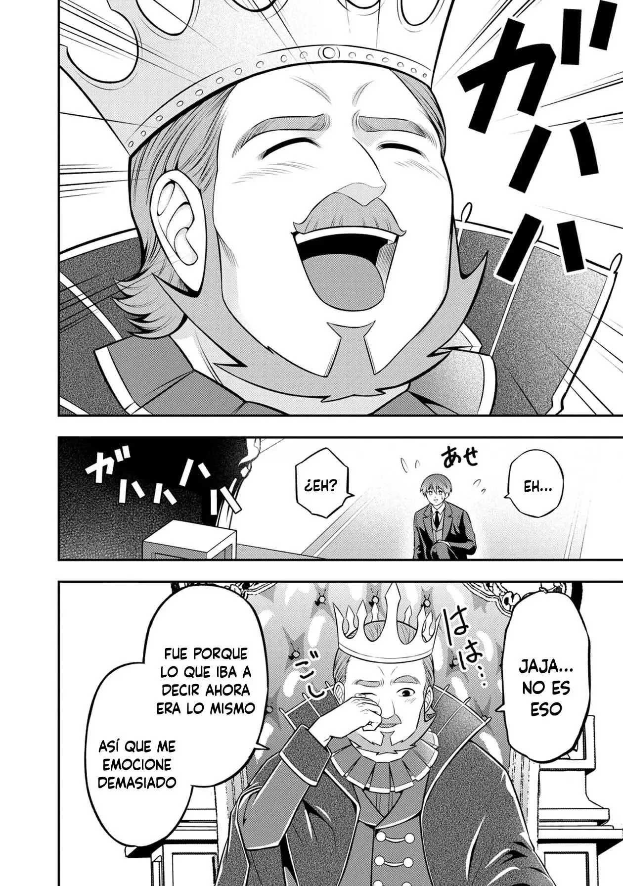 SENRITSU NO MAJUTSUSHI TO GOTEIJUU (2021) - Capítulo 41 - Página 4 - LectorTMOo