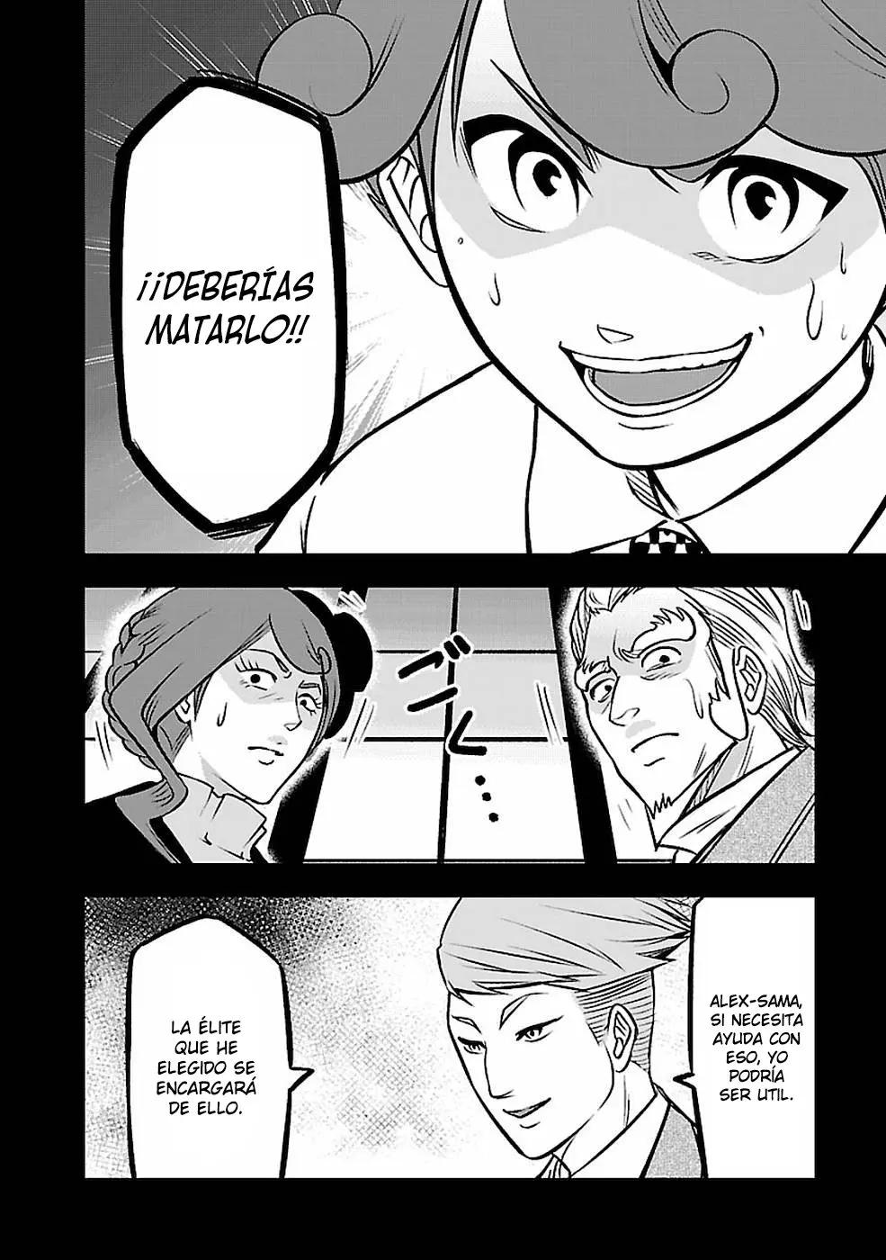 SENRITSU NO MAJUTSUSHI TO GOTEIJUU (2021) - Capítulo 5 - Página 14 - LectorTMOo